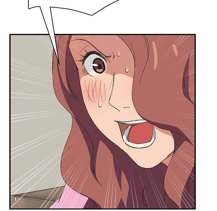 My Stepmom - Chapter 46 - Andromeda 11 page 63 hentai porn comic manga doujin